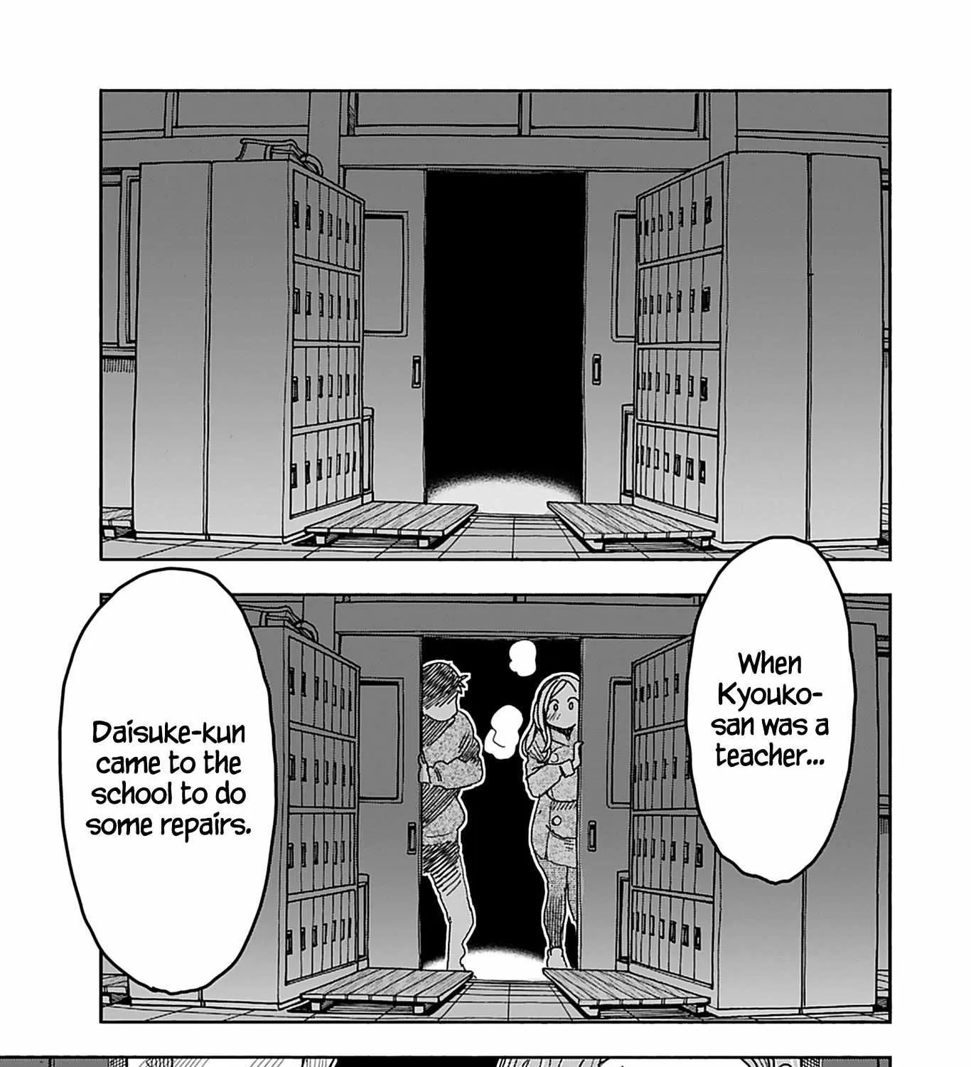 Okusan Chapter 138 page 33 - 
