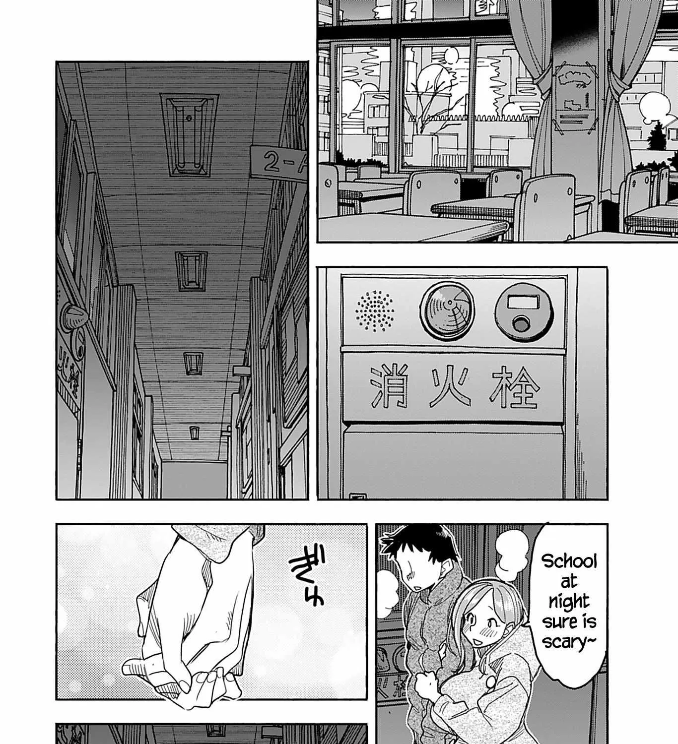 Okusan Chapter 138 page 35 - 