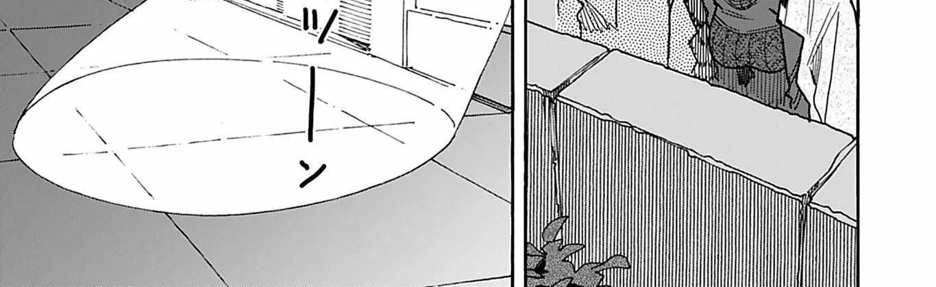 Okusan Chapter 138 page 38 - 