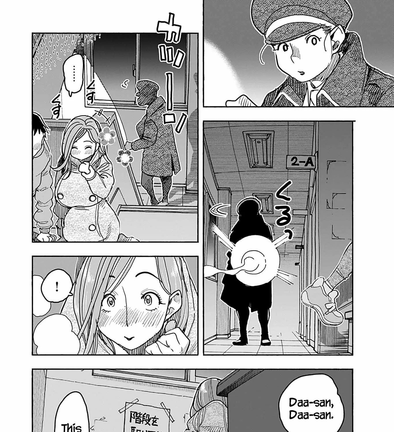 Okusan Chapter 138 page 39 - 