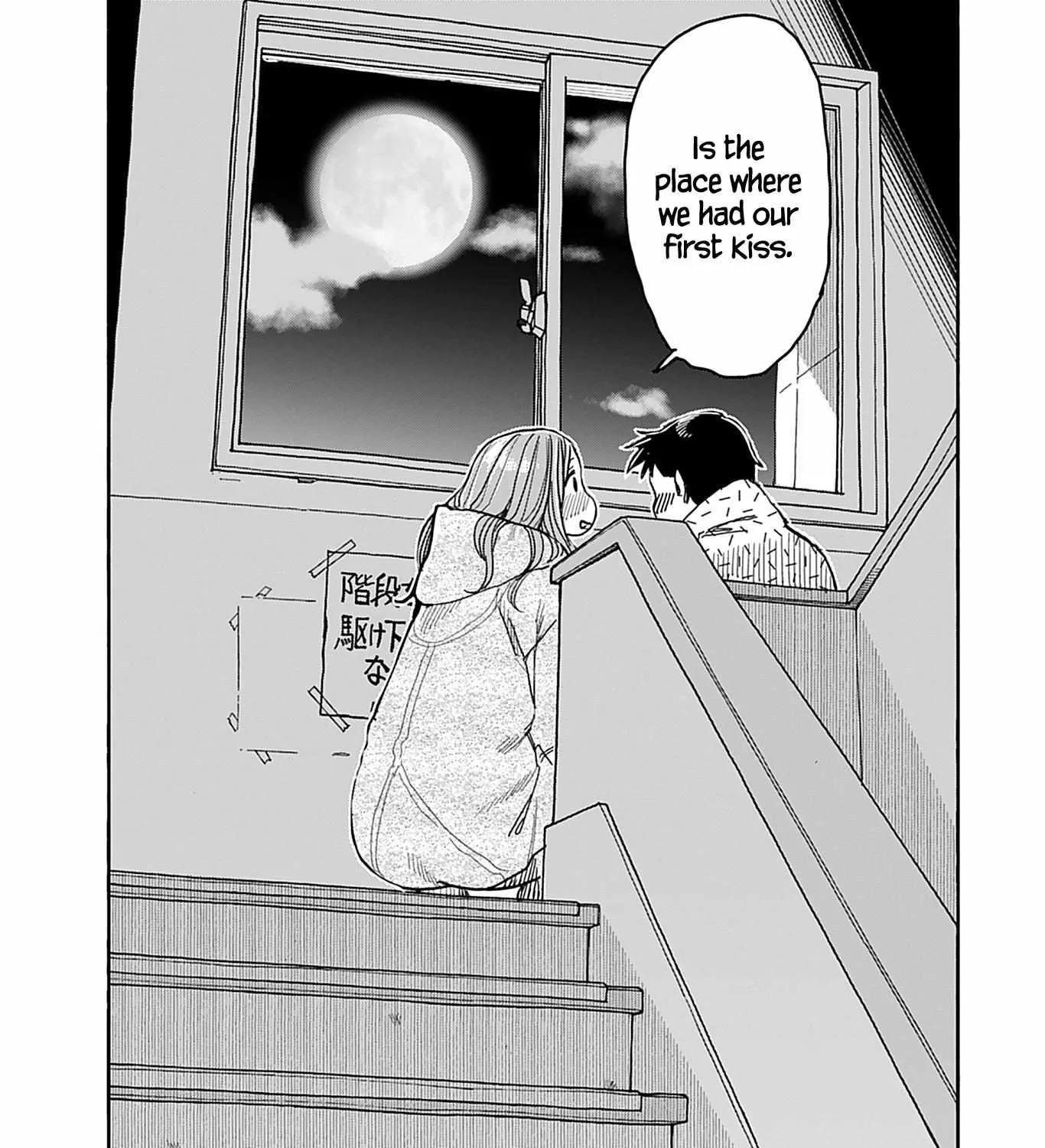 Okusan Chapter 138 page 41 - 