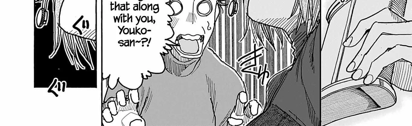 Okusan Chapter 138 page 8 - 