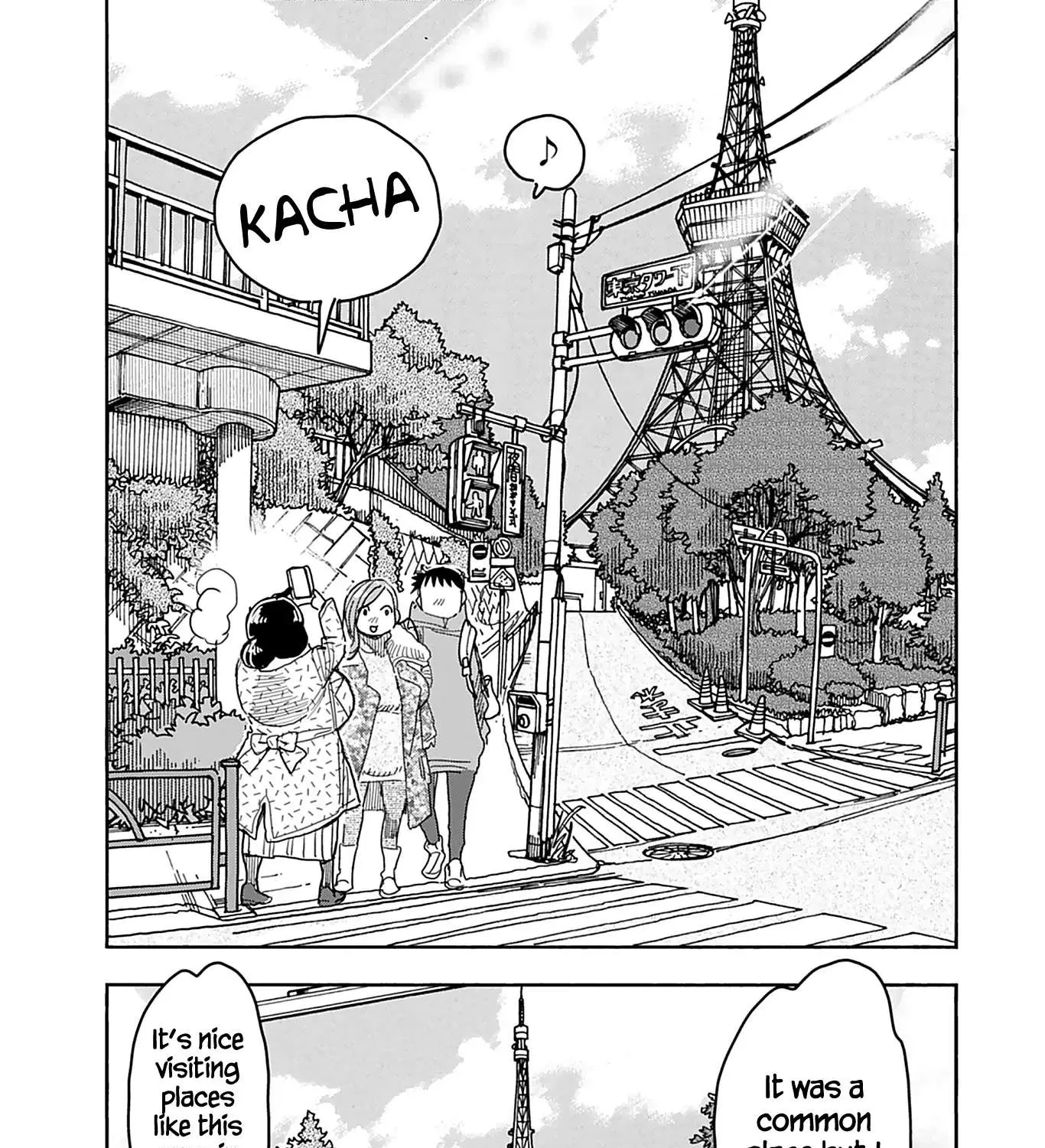 Okusan Chapter 139 page 13 - 