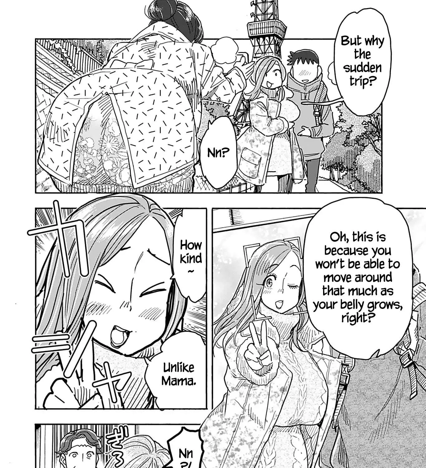 Okusan Chapter 139 page 15 - 