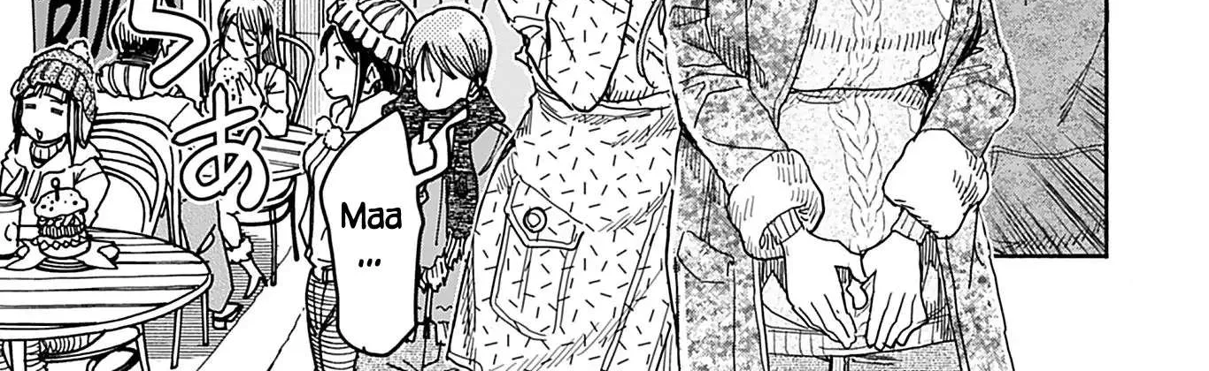 Okusan Chapter 139 page 18 - 