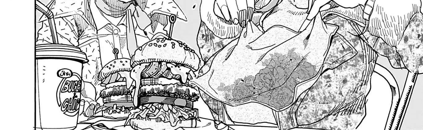 Okusan Chapter 139 page 20 - 