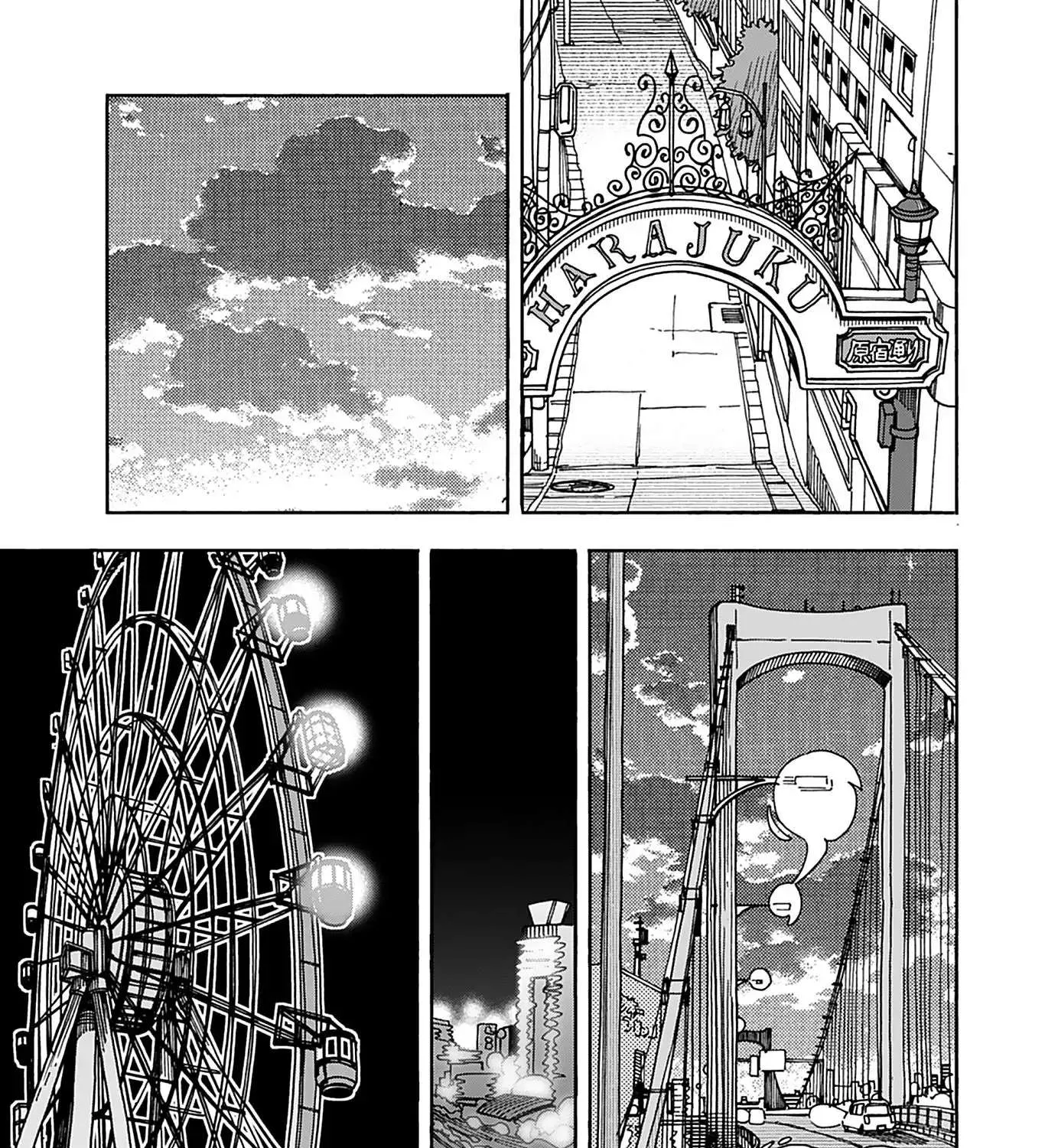 Okusan Chapter 139 page 25 - 
