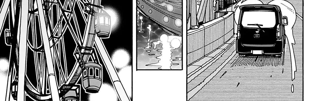 Okusan Chapter 139 page 26 - 