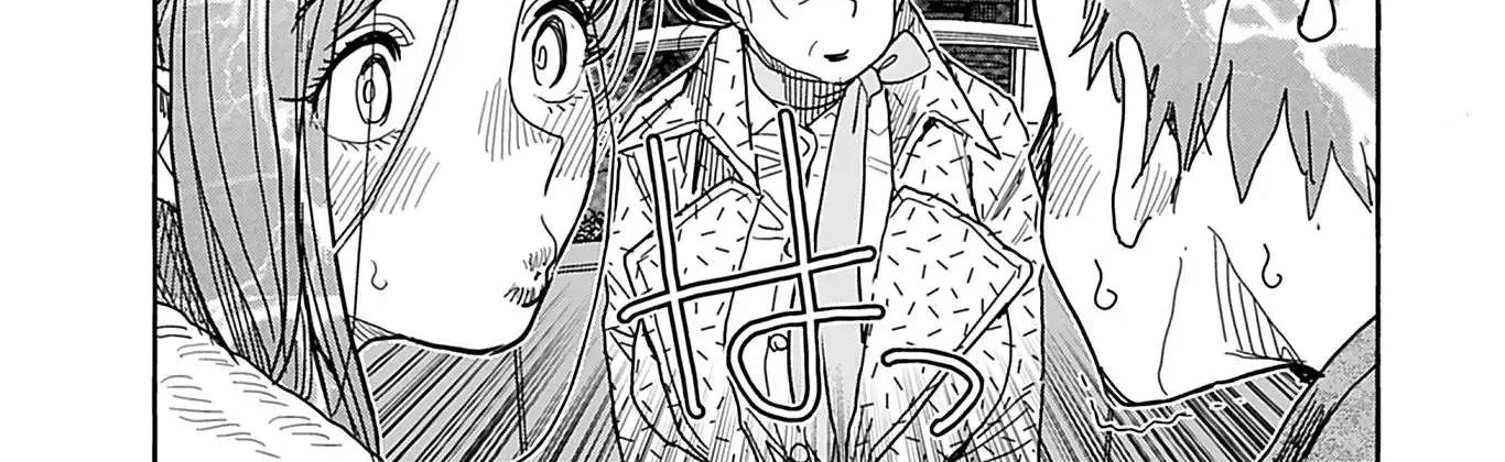 Okusan Chapter 139 page 30 - 