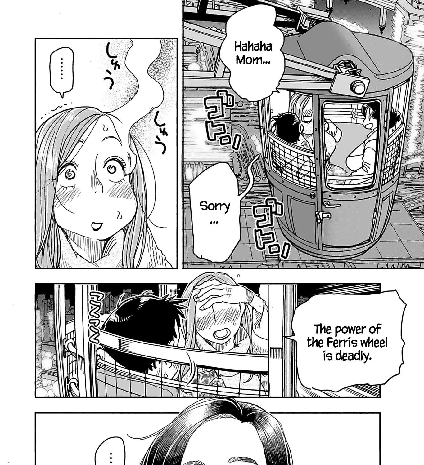 Okusan Chapter 139 page 31 - 