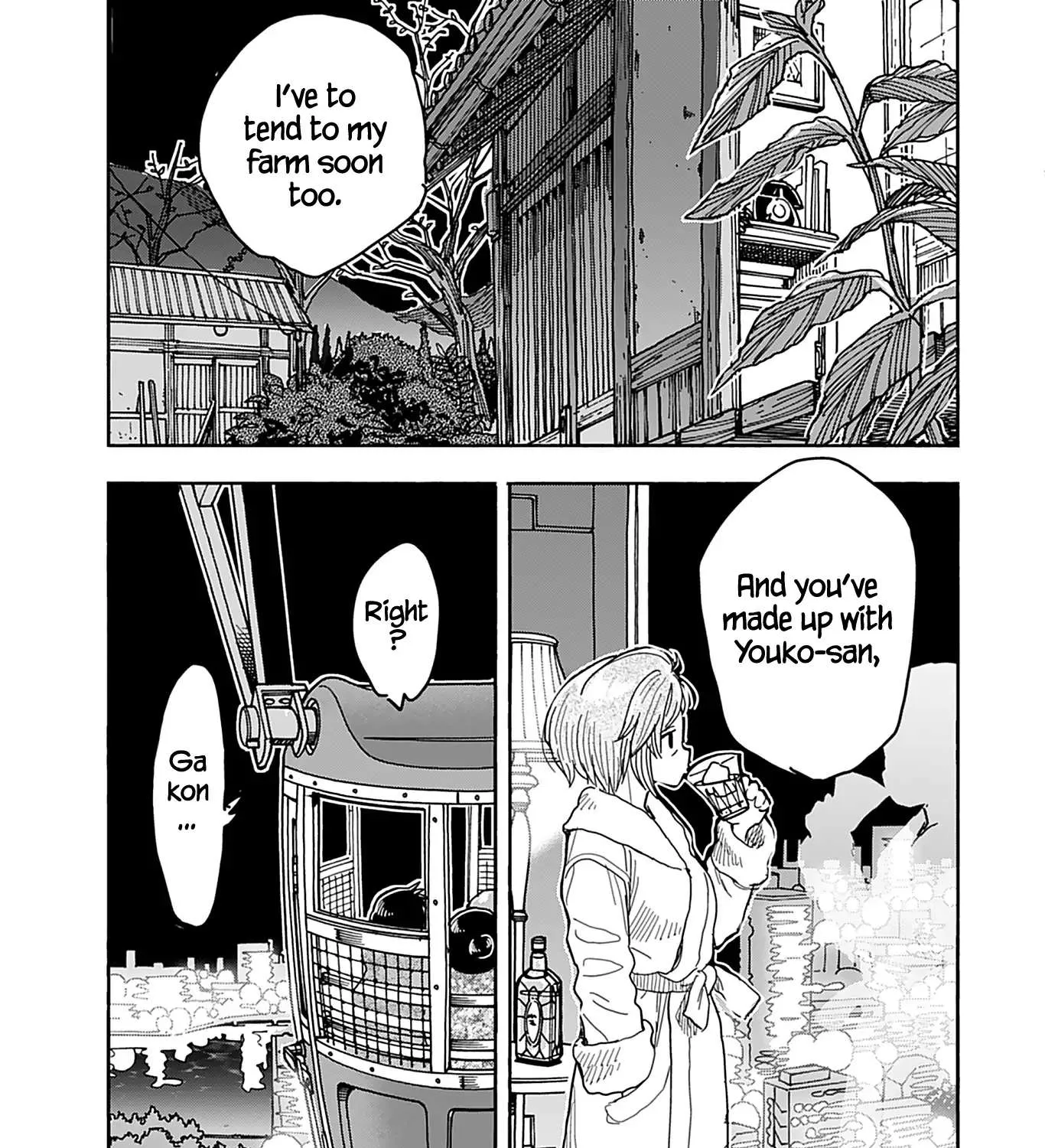 Okusan Chapter 139 page 37 - 