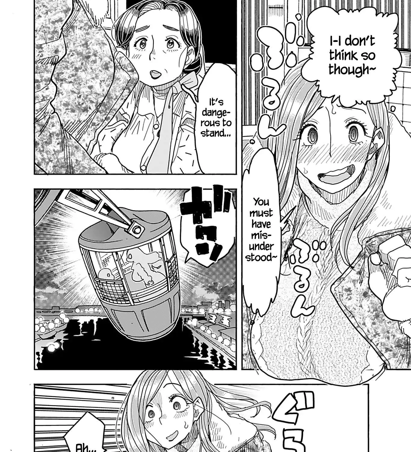 Okusan Chapter 139 page 39 - 