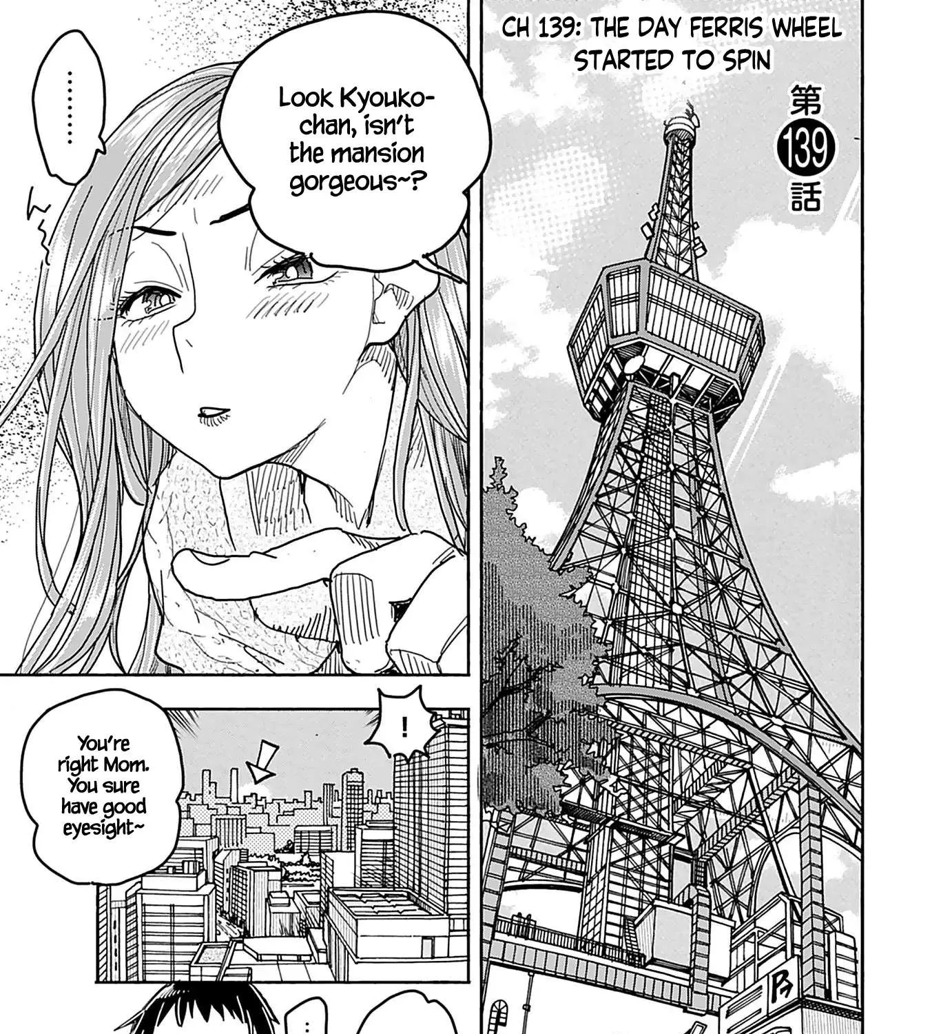 Okusan Chapter 139 page 5 - 