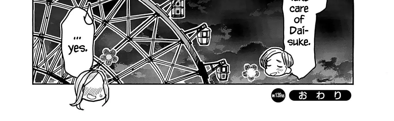 Okusan Chapter 139 page 44 - 