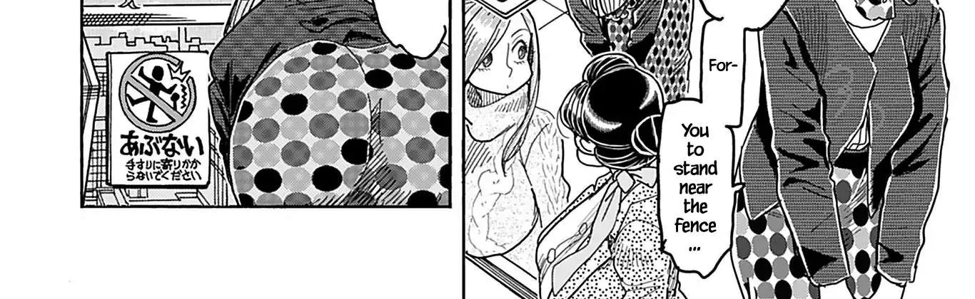 Okusan Chapter 139 page 8 - 