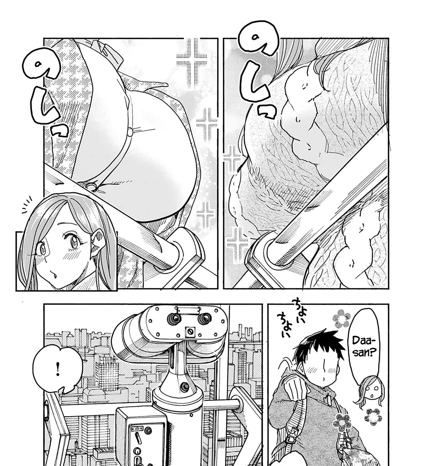Okusan Chapter 139 page 9 - 