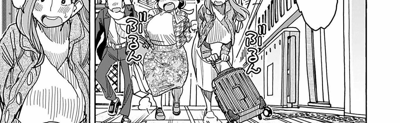 Okusan Chapter 140 page 15 - 