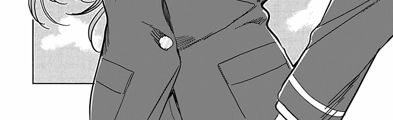 Okusan Chapter 140 page 17 - 