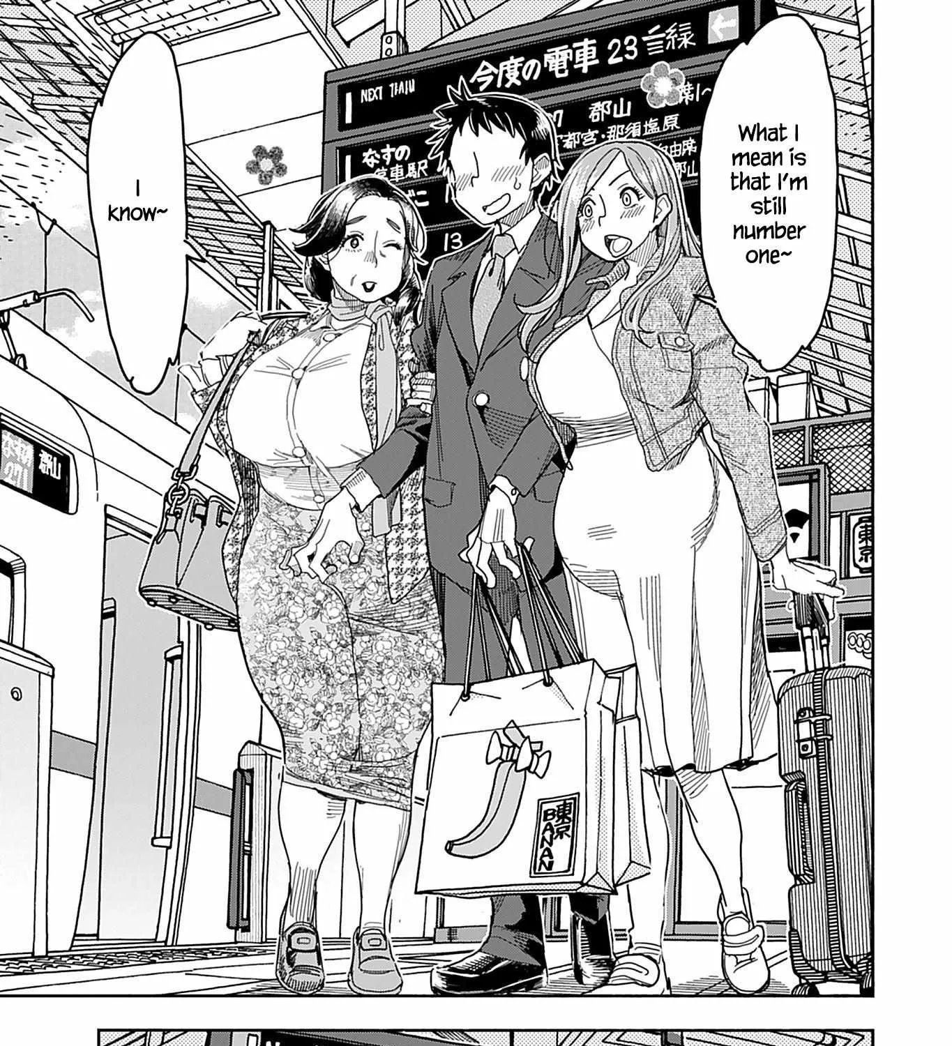 Okusan Chapter 140 page 22 - 