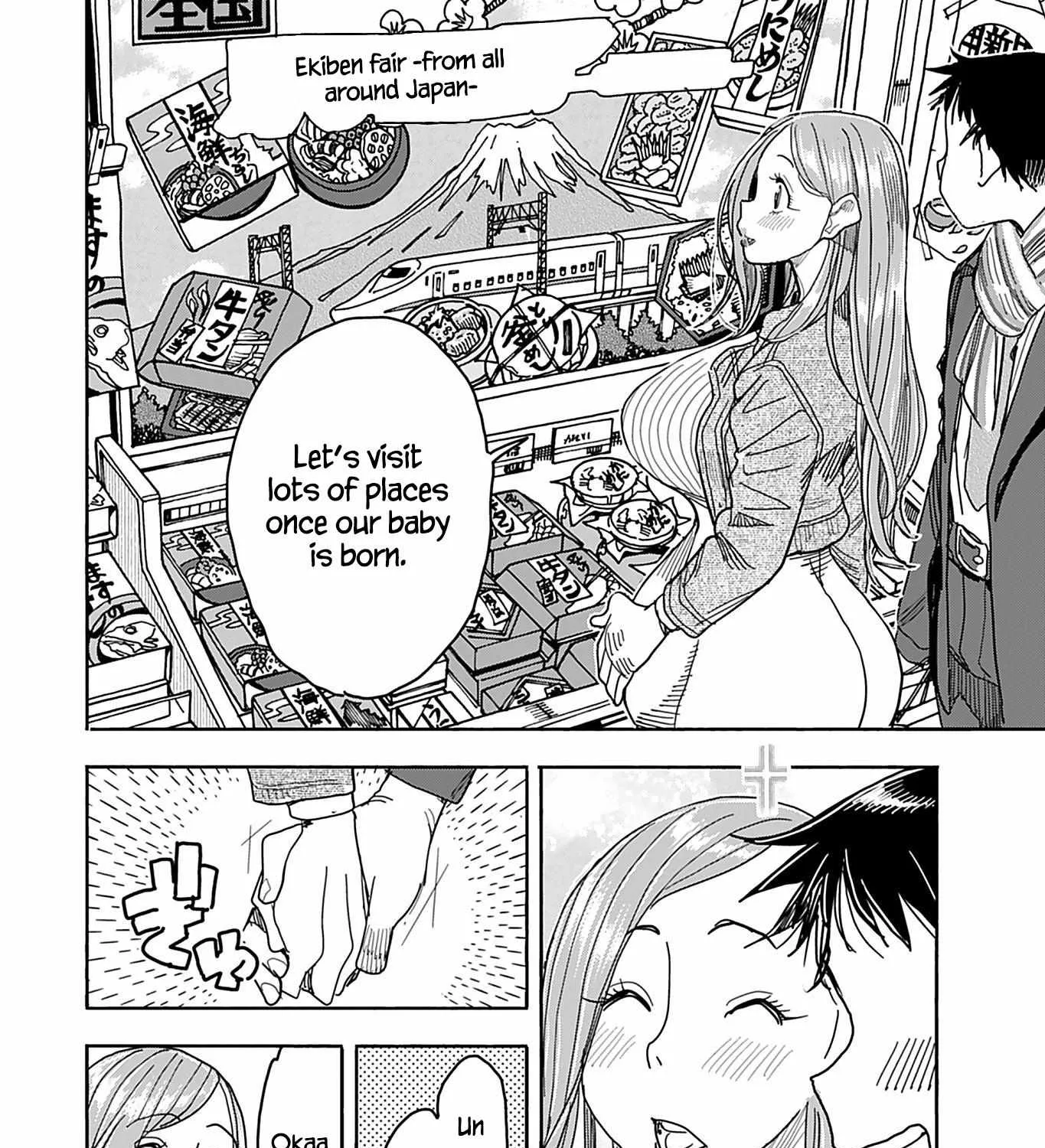 Okusan Chapter 140 page 28 - 