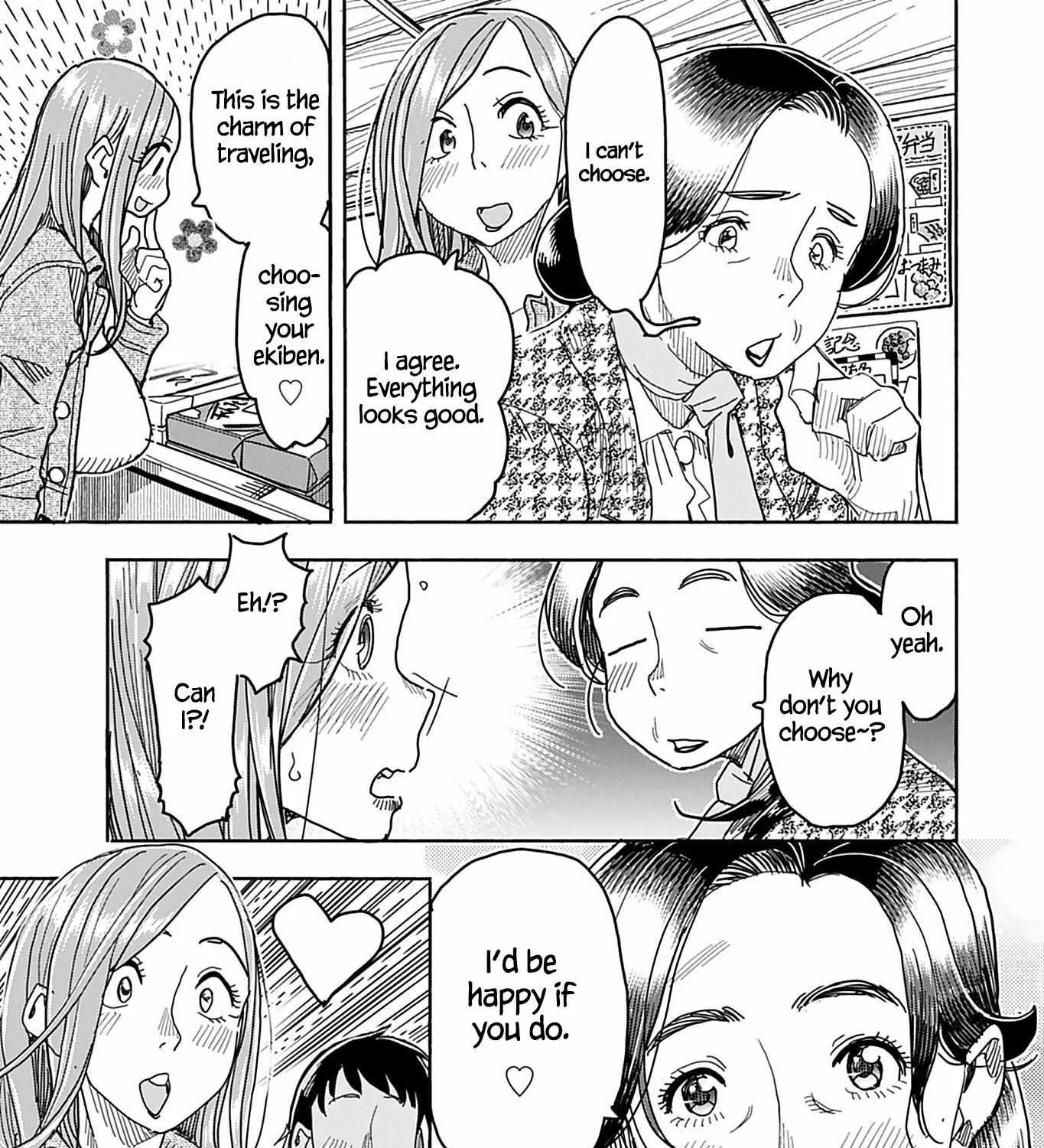 Okusan Chapter 140 page 30 - 