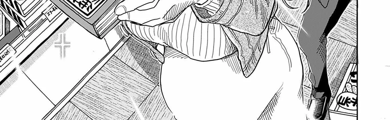 Okusan Chapter 140 page 35 - 