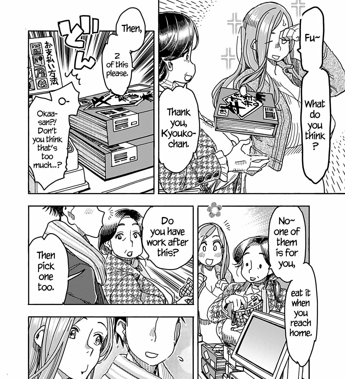 Okusan Chapter 140 page 36 - 
