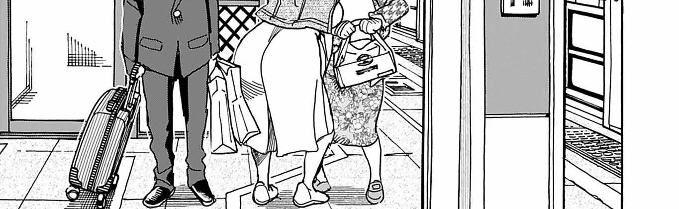 Okusan Chapter 140 page 39 - 