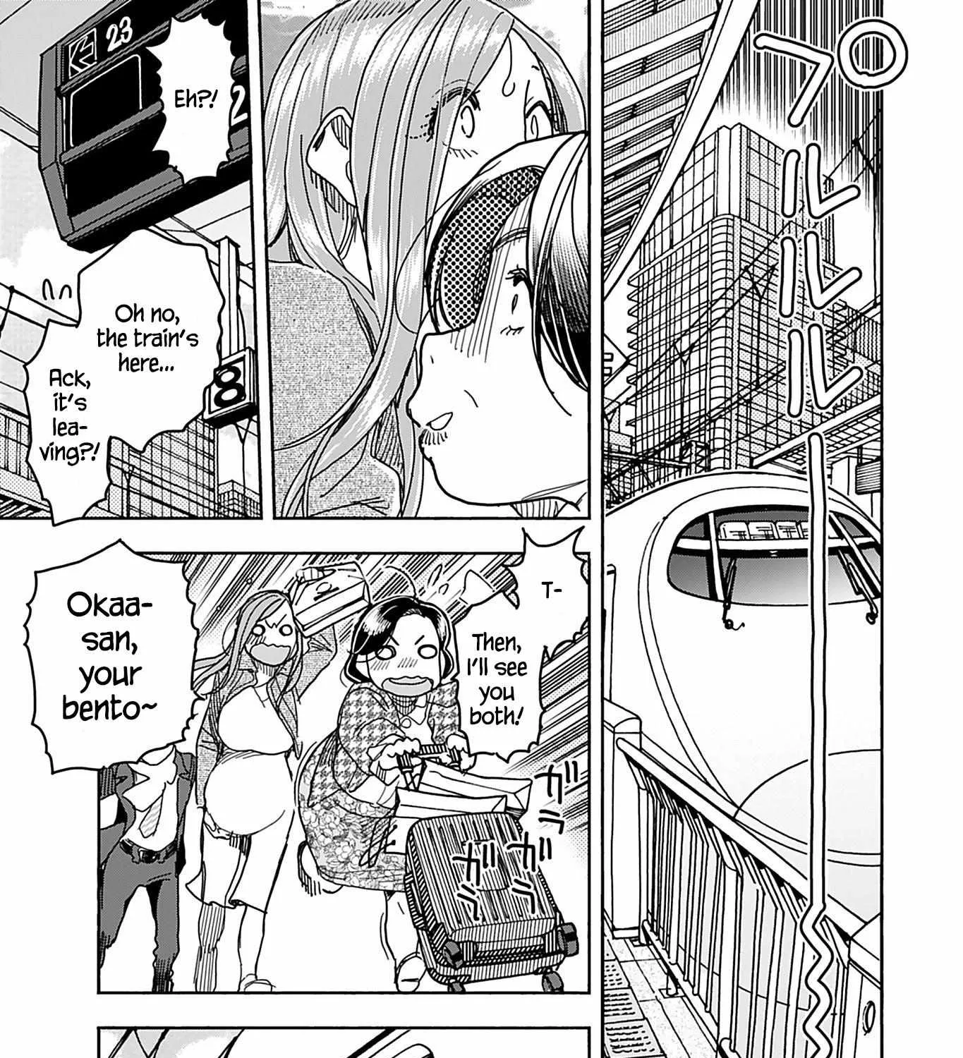 Okusan Chapter 140 page 42 - 