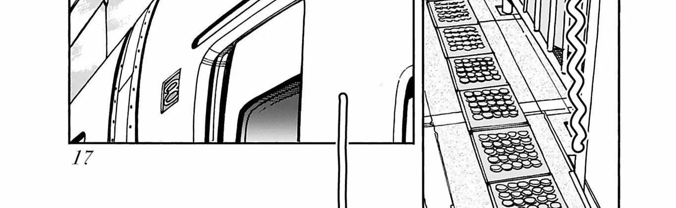 Okusan Chapter 140 page 43 - 