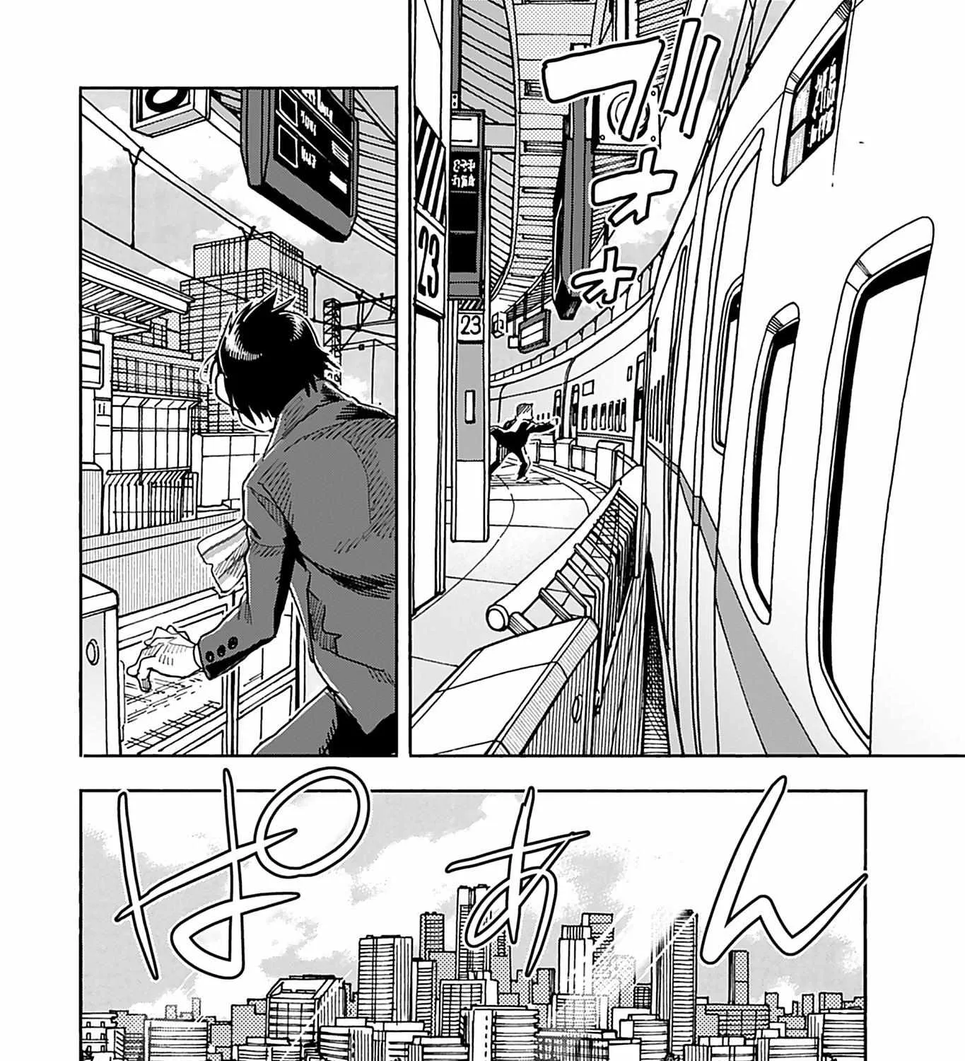 Okusan Chapter 140 page 48 - 