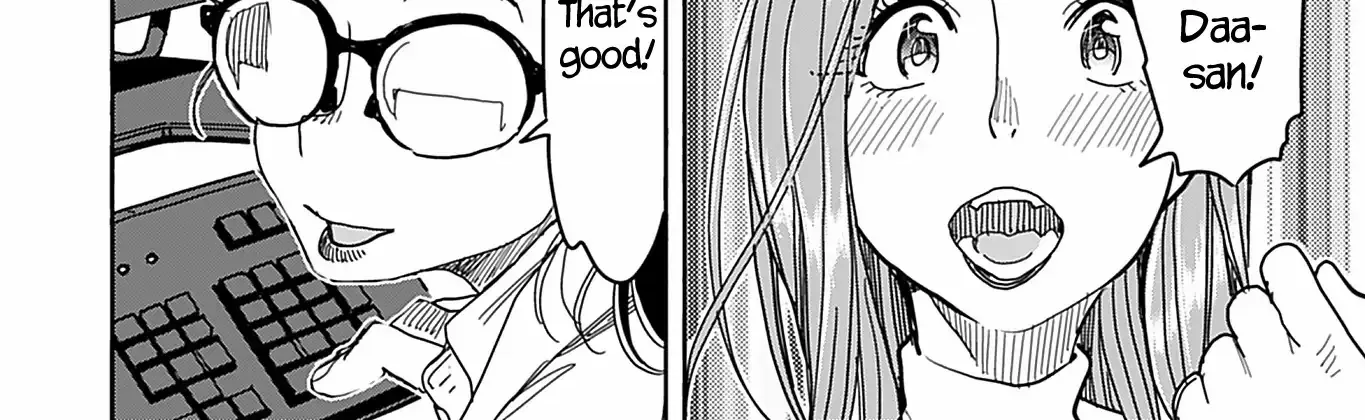 Okusan Chapter 141 page 16 - 
