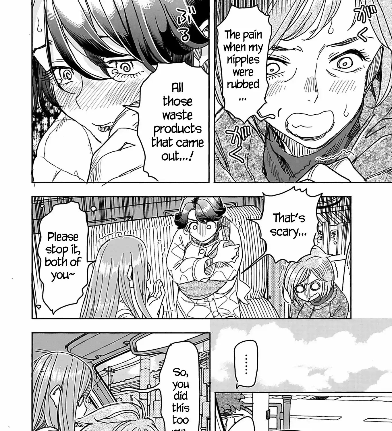 Okusan Chapter 141 page 19 - 