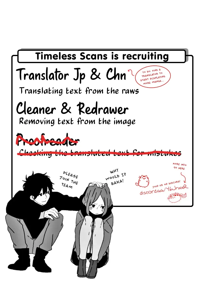 Okusan Chapter 141 page 3 - 