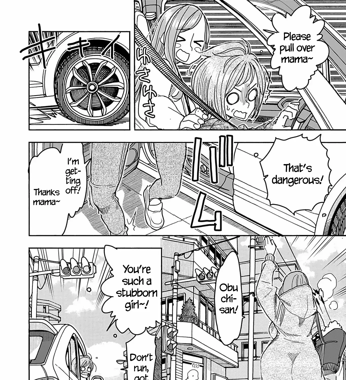 Okusan Chapter 141 page 27 - 