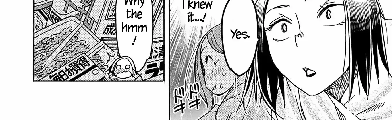 Okusan Chapter 141 page 32 - 