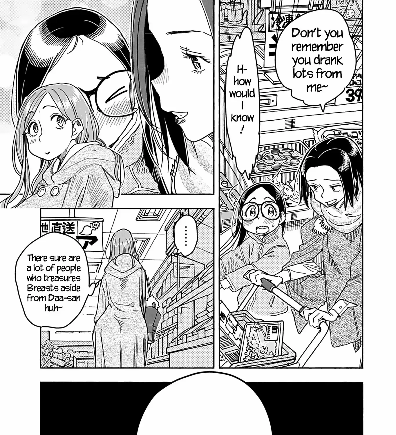 Okusan Chapter 141 page 33 - 