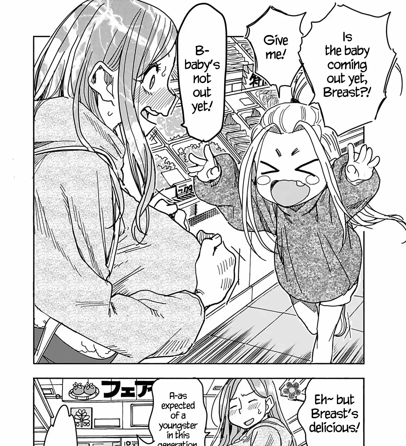 Okusan Chapter 141 page 35 - 