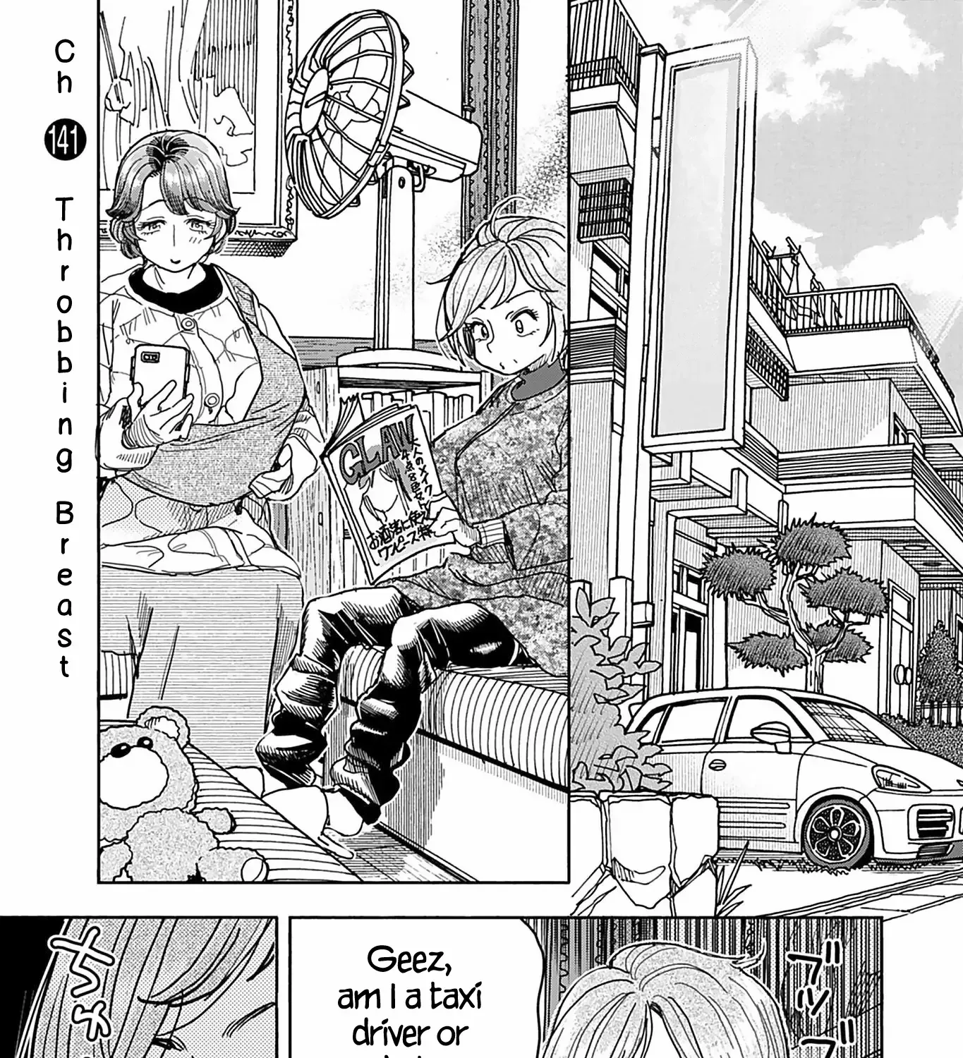 Okusan Chapter 141 page 5 - 