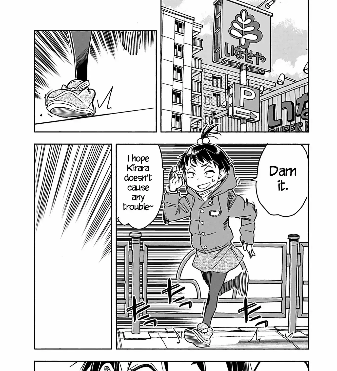 Okusan Chapter 141 page 41 - 