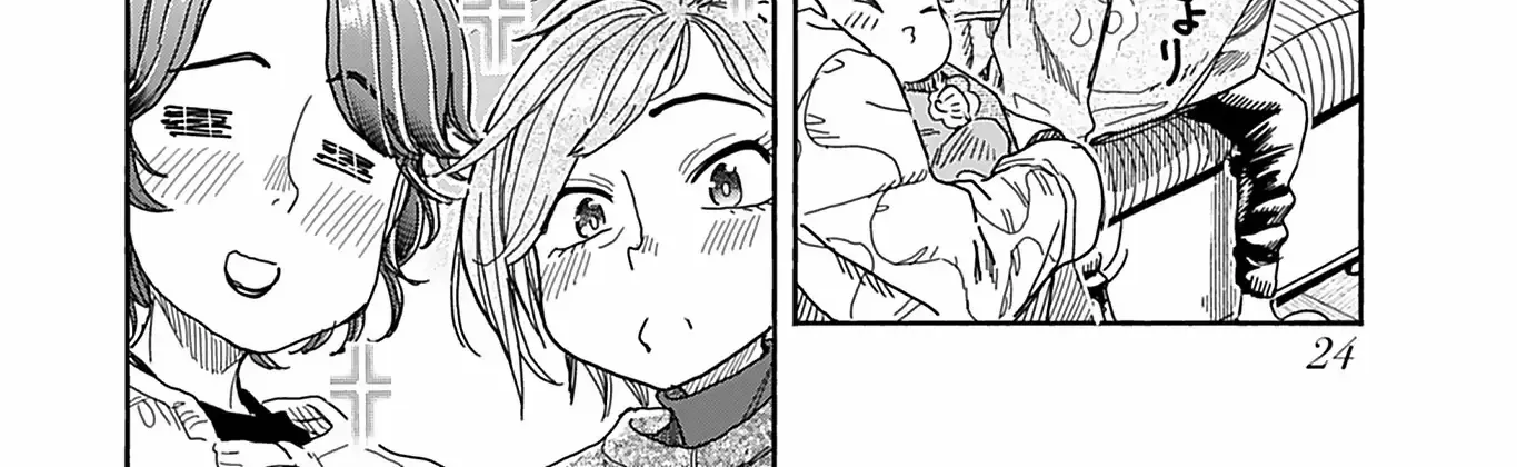 Okusan Chapter 141 page 8 - 