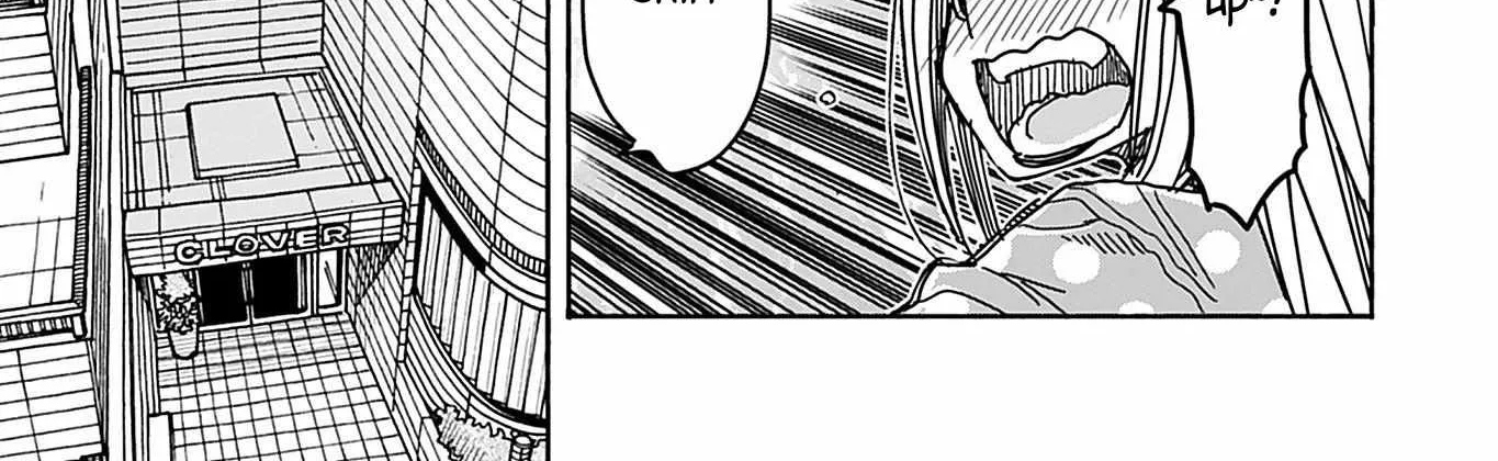 Okusan Chapter 142 page 18 - 