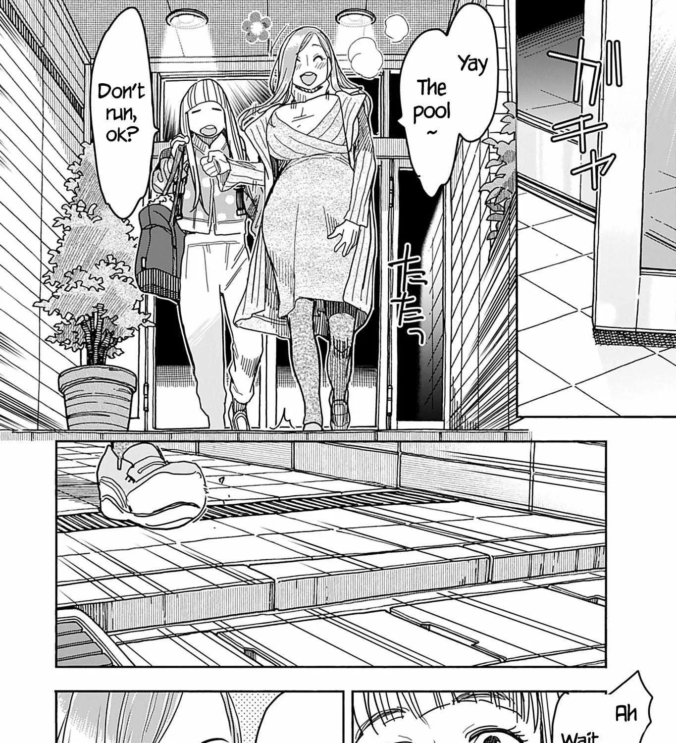 Okusan Chapter 142 page 19 - 