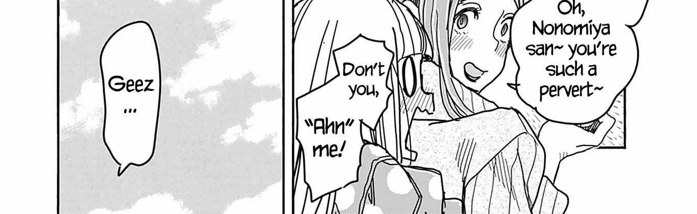 Okusan Chapter 142 page 24 - 