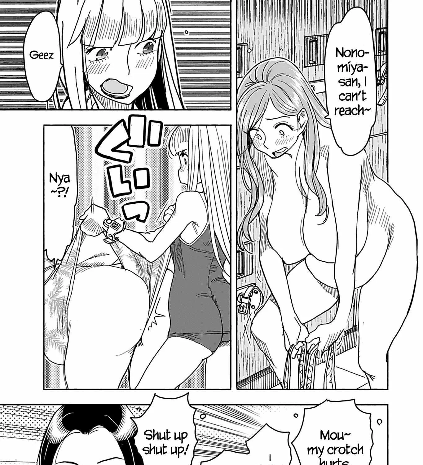 Okusan Chapter 142 page 33 - 