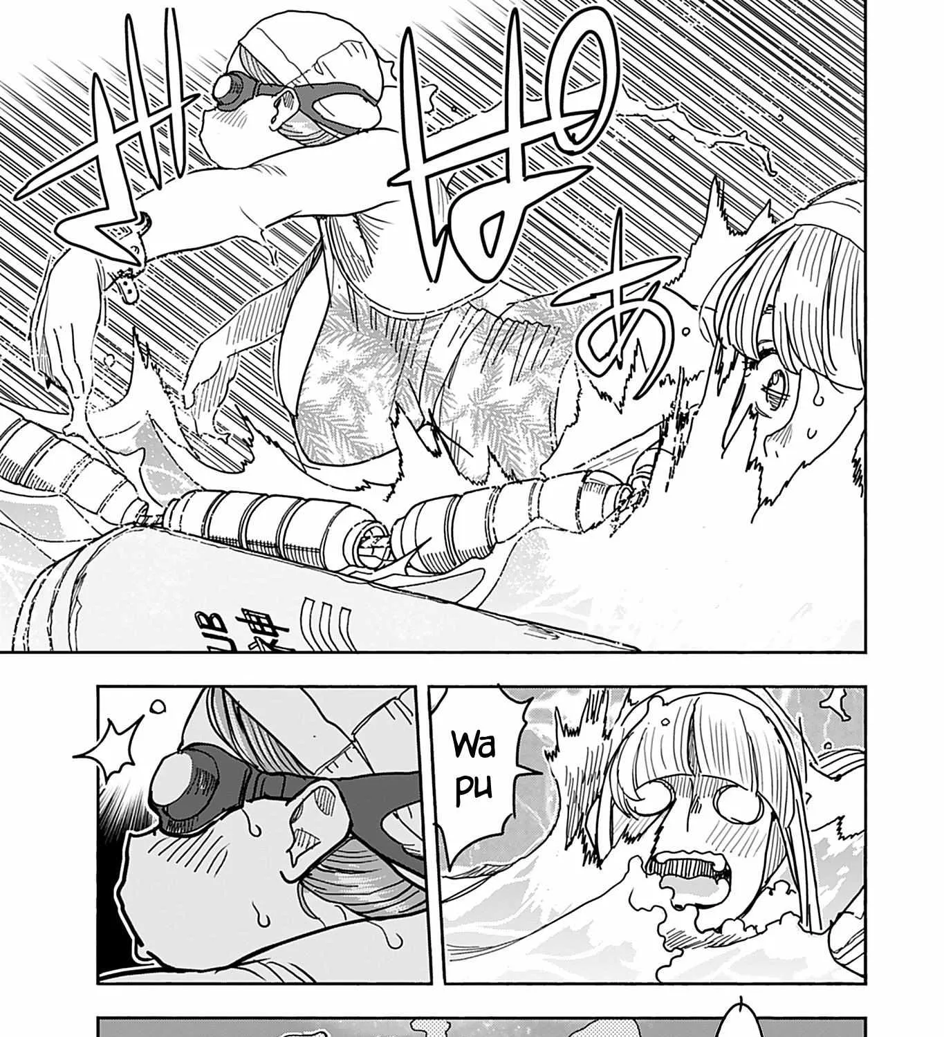 Okusan Chapter 142 page 37 - 