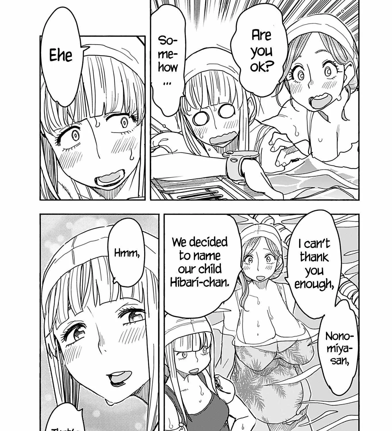 Okusan Chapter 142 page 41 - 