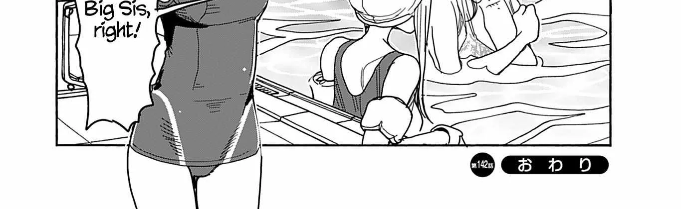 Okusan Chapter 142 page 44 - 
