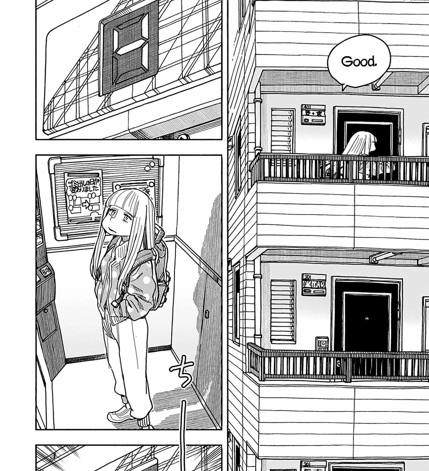 Okusan Chapter 142 page 7 - 