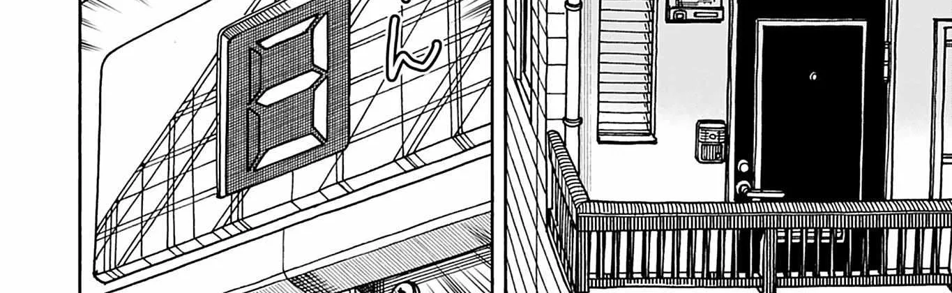 Okusan Chapter 142 page 8 - 